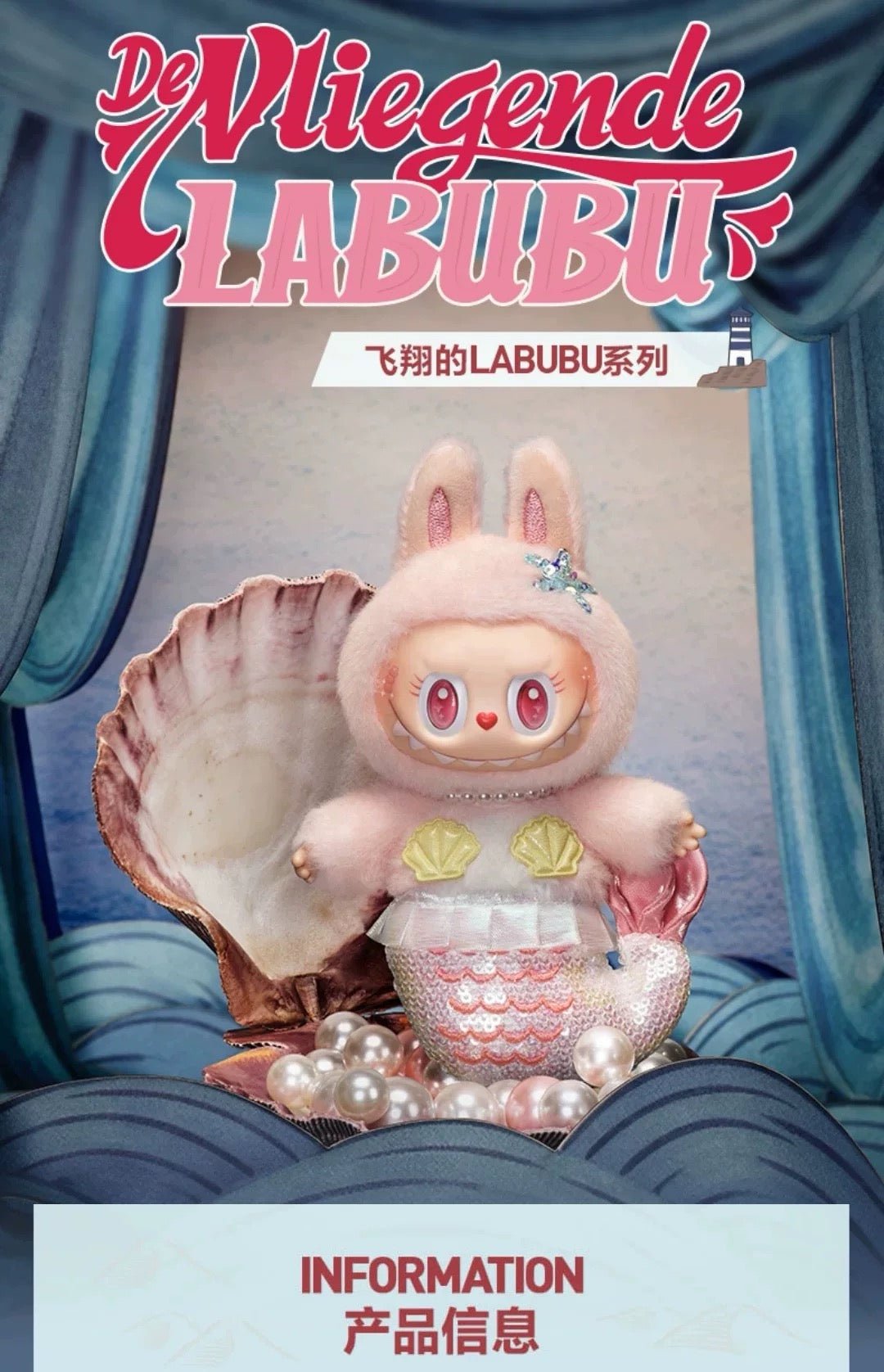 POPMART,Labubu,Babythree,CryingBaby,DIMOO,MOLLY,The Monsters,Skullpanda,Mokoko,zimomo,Sonny Angel,Sanrio ,disney,miniso,Pokemon,Liila cat,Blind Box POPMART,Labubu,Babythree,CryingBaby,DIMOO,MOLLY,The Monsters,Skullpanda,Mokoko,zimomo,Sonny Angel,Sanrio ,disney,miniso,Pokemon,Liila cat,Blind Box