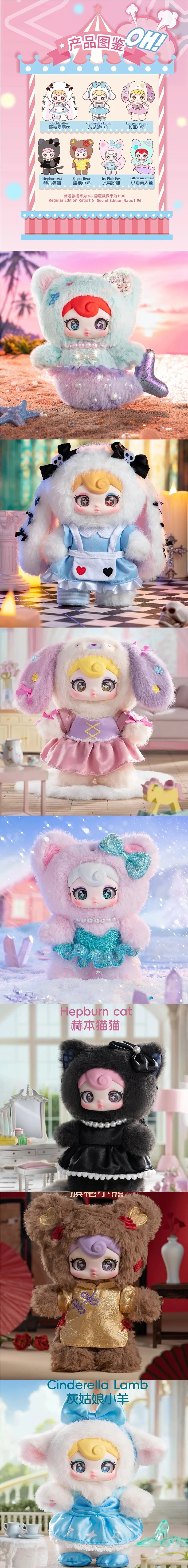 POPMART,Labubu,Babythree,CryingBaby,DIMOO,MOLLY,The Monsters,Skullpanda,Mokoko,zimomo,Sonny Angel,Sanrio ,disney,miniso,Pokemon,Liila cat,Blind Box POPMART,Labubu,Babythree,CryingBaby,DIMOO,MOLLY,The Monsters,Skullpanda,Mokoko,zimomo,Sonny Angel,Sanrio ,disney,miniso,Pokemon,Liila cat,Blind Box