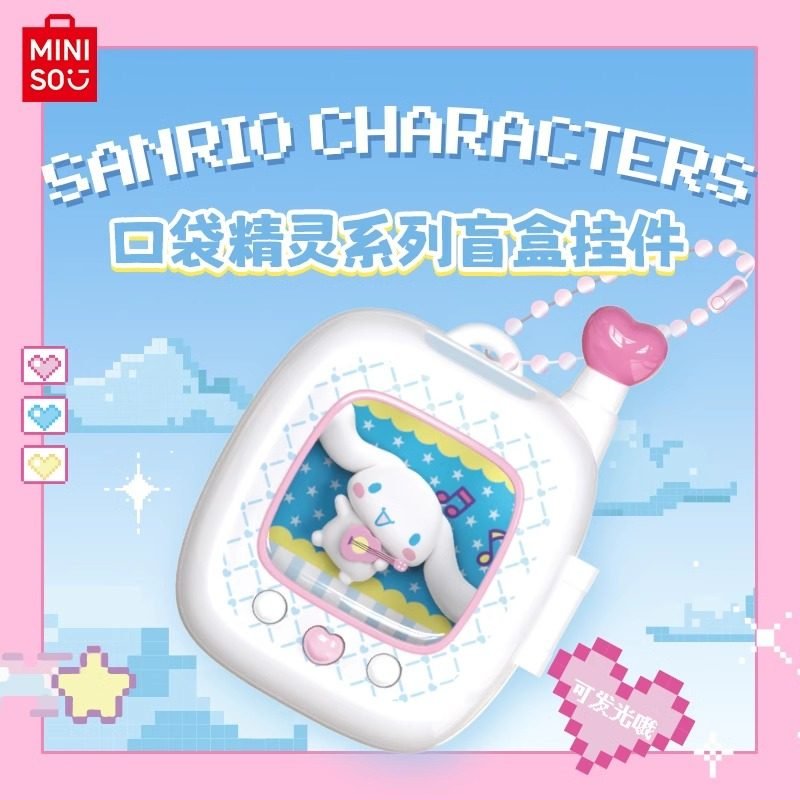 POPMART,Labubu,Babythree,CryingBaby,DIMOO,MOLLY,The Monsters,Skullpanda,Mokoko,zimomo,Sonny Angel,Sanrio ,disney,miniso,Pokemon,Liila cat,Blind Box
