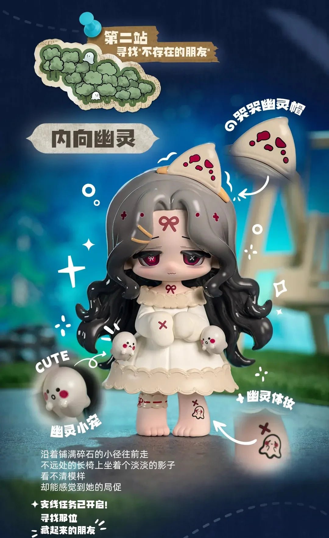 POPMART,Labubu,Babythree,CryingBaby,DIMOO,MOLLY,The Monsters,Skullpanda,Mokoko,zimomo,Sonny Angel,Sanrio ,disney,miniso,Pokemon,Liila cat,Blind Box