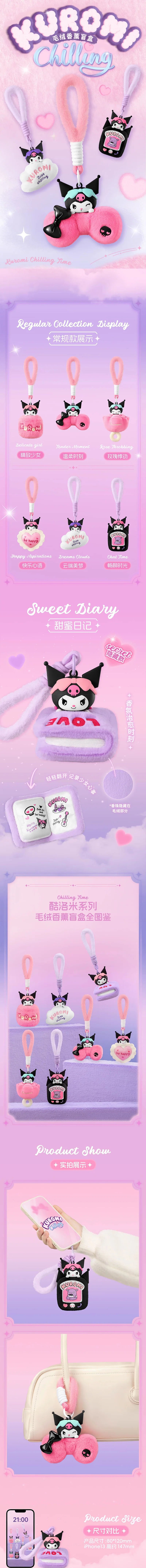 POPMART,Labubu,Babythree,CryingBaby,DIMOO,MOLLY,The Monsters,Skullpanda,Mokoko,zimomo,Sonny Angel,Sanrio ,disney,miniso,Pokemon,Liila cat,Blind Box
