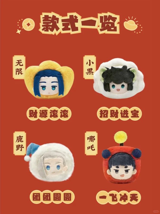 POPMART,Labubu,Babythree,CryingBaby,DIMOO,MOLLY,The Monsters,Skullpanda,Mokoko,zimomo,Sonny Angel,Sanrio ,disney,miniso,Pokemon,Liila cat,Blind Box POPMART,Labubu,Babythree,CryingBaby,DIMOO,MOLLY,The Monsters,Skullpanda,Mokoko,zimomo,Sonny Angel,Sanrio ,disney,miniso,Pokemon,Liila cat,Blind Box