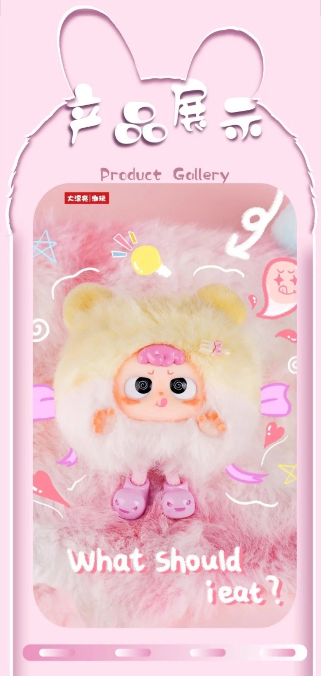 POPMART,Labubu,Babythree,CryingBaby,DIMOO,MOLLY,The Monsters,Skullpanda,Mokoko,zimomo,Sonny Angel,Sanrio ,disney,miniso,Pokemon,Liila cat,Blind Box POPMART,Labubu,Babythree,CryingBaby,DIMOO,MOLLY,The Monsters,Skullpanda,Mokoko,zimomo,Sonny Angel,Sanrio ,disney,miniso,Pokemon,Liila cat,Blind Box