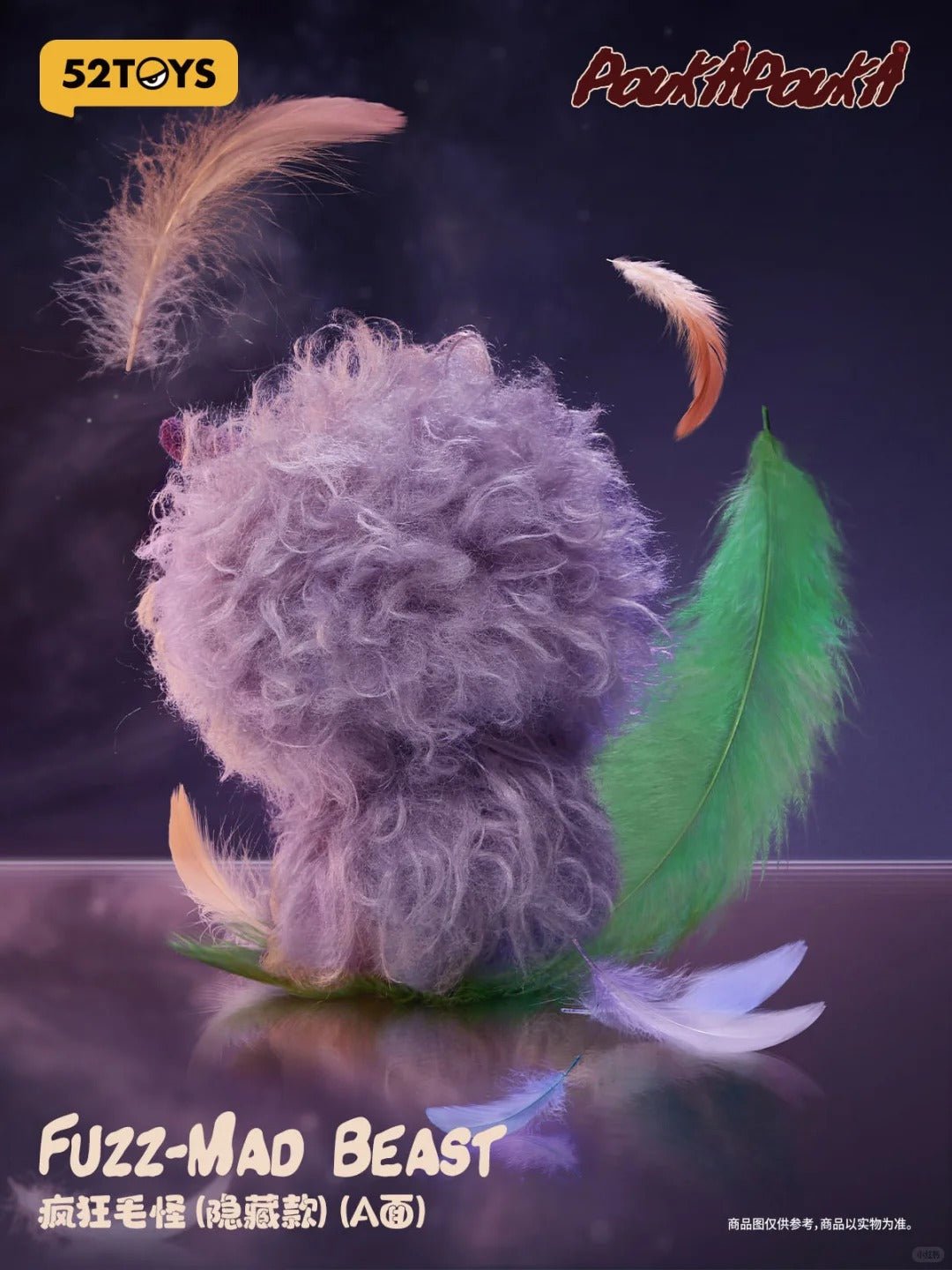 POPMART,Labubu,Babythree,CryingBaby,DIMOO,MOLLY,The Monsters,Skullpanda,Mokoko,zimomo,Sonny Angel,Sanrio ,disney,miniso,Pokemon,Liila cat,Blind Box POPMART,Labubu,Babythree,CryingBaby,DIMOO,MOLLY,The Monsters,Skullpanda,Mokoko,zimomo,Sonny Angel,Sanrio ,disney,miniso,Pokemon,Liila cat,Blind Box