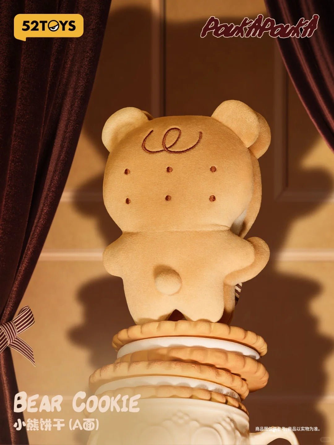 POPMART,Labubu,Babythree,CryingBaby,DIMOO,MOLLY,The Monsters,Skullpanda,Mokoko,zimomo,Sonny Angel,Sanrio ,disney,miniso,Pokemon,Liila cat,Blind Box POPMART,Labubu,Babythree,CryingBaby,DIMOO,MOLLY,The Monsters,Skullpanda,Mokoko,zimomo,Sonny Angel,Sanrio ,disney,miniso,Pokemon,Liila cat,Blind Box