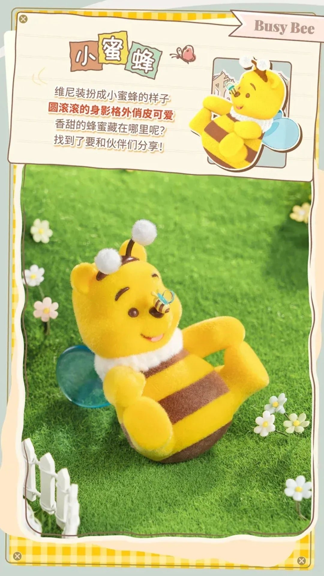 POPMART,Labubu,Babythree,CryingBaby,DIMOO,MOLLY,The Monsters,Skullpanda,Mokoko,zimomo,Sonny Angel,Sanrio ,disney,miniso,Pokemon,Liila cat,Blind Box POPMART,Labubu,Babythree,CryingBaby,DIMOO,MOLLY,The Monsters,Skullpanda,Mokoko,zimomo,Sonny Angel,Sanrio ,disney,miniso,Pokemon,Liila cat,Blind Box