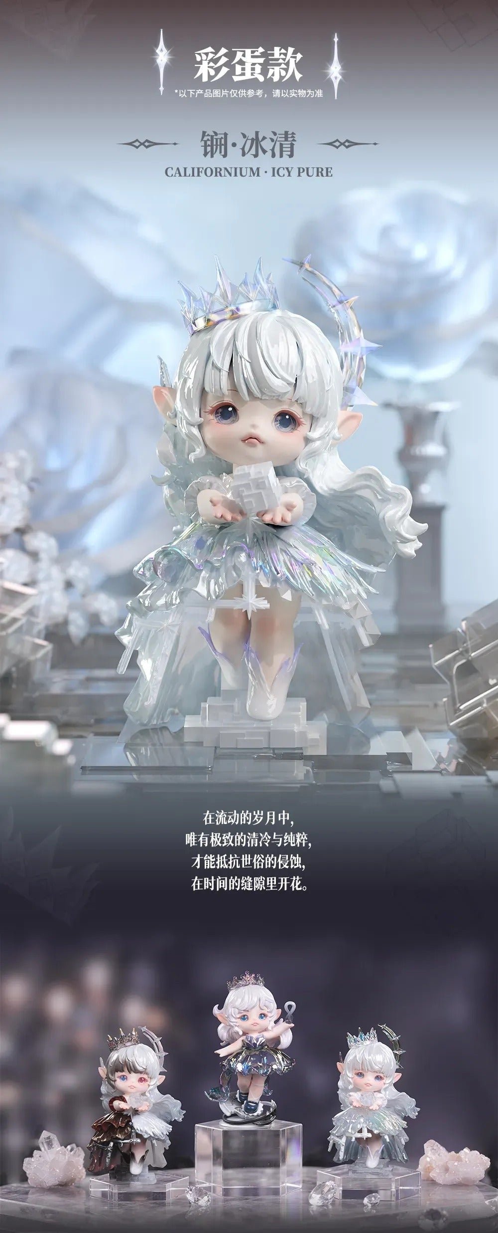 POPMART,Labubu,Babythree,CryingBaby,DIMOO,MOLLY,The Monsters,Skullpanda,Mokoko,zimomo,Sonny Angel,Sanrio ,disney,miniso,Pokemon,Liila cat,Blind Box