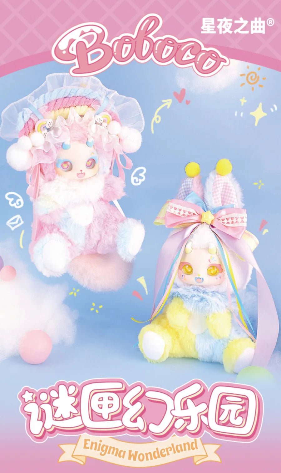 POPMART,Labubu,Babythree,CryingBaby,DIMOO,MOLLY,The Monsters,Skullpanda,Mokoko,zimomo,Sonny Angel,Sanrio ,disney,miniso,Pokemon,Liila cat,Blind Box