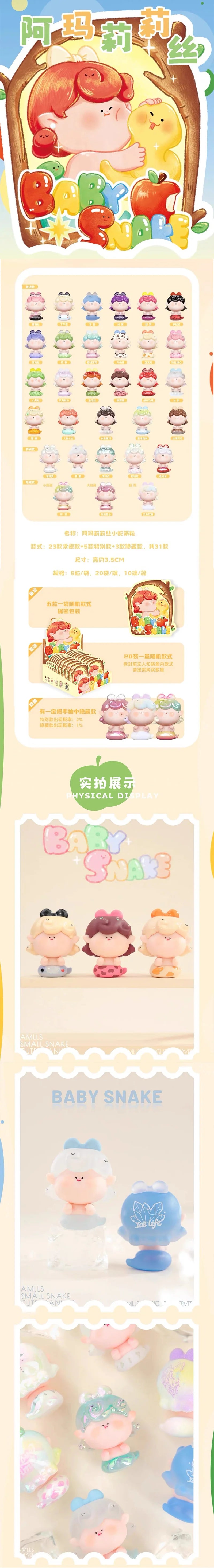 POPMART,Labubu,Babythree,CryingBaby,DIMOO,MOLLY,The Monsters,Skullpanda,Mokoko,zimomo,Sonny Angel,Sanrio ,disney,miniso,Pokemon,Liila cat,Blind Box POPMART,Labubu,Babythree,CryingBaby,DIMOO,MOLLY,The Monsters,Skullpanda,Mokoko,zimomo,Sonny Angel,Sanrio ,disney,miniso,Pokemon,Liila cat,Blind Box