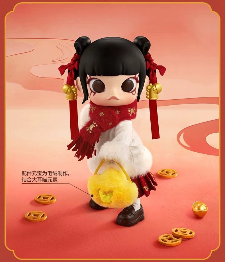 POPMART,Labubu,Babythree,CryingBaby,DIMOO,MOLLY,The Monsters,Skullpanda,Mokoko,zimomo,Sonny Angel,Sanrio ,disney,miniso,Pokemon,Liila cat,Blind Box POPMART,Labubu,Babythree,CryingBaby,DIMOO,MOLLY,The Monsters,Skullpanda,Mokoko,zimomo,Sonny Angel,Sanrio ,disney,miniso,Pokemon,Liila cat,Blind Box