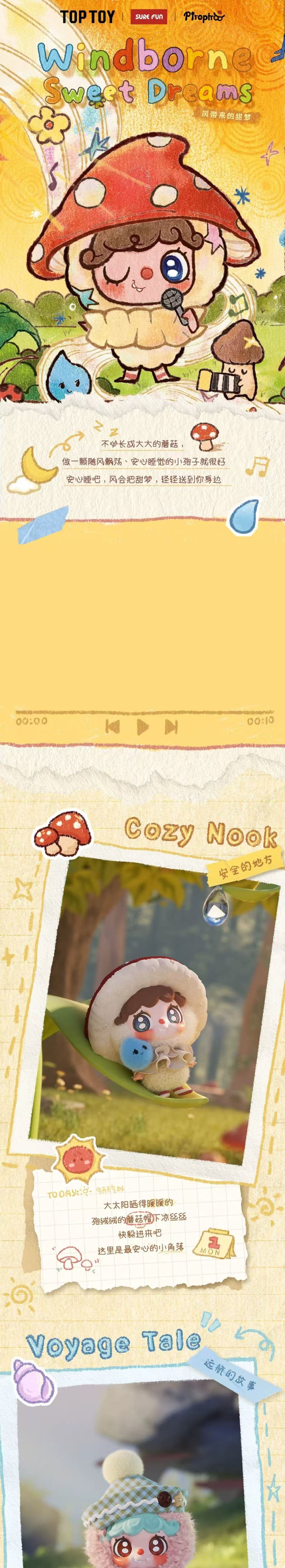 POPMART,Labubu,Babythree,CryingBaby,DIMOO,MOLLY,The Monsters,Skullpanda,Mokoko,zimomo,Sonny Angel,Sanrio ,disney,miniso,Pokemon,Liila cat,Blind Box POPMART,Labubu,Babythree,CryingBaby,DIMOO,MOLLY,The Monsters,Skullpanda,Mokoko,zimomo,Sonny Angel,Sanrio ,disney,miniso,Pokemon,Liila cat,Blind Box