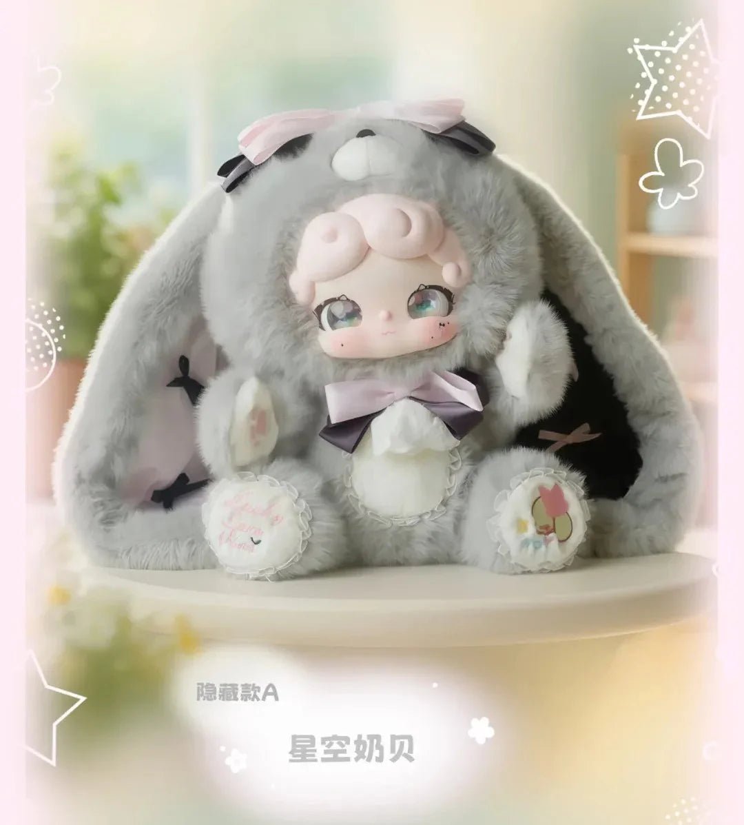 POPMART,Labubu,Babythree,CryingBaby,DIMOO,MOLLY,The Monsters,Skullpanda,Mokoko,zimomo,Sonny Angel,Sanrio ,disney,miniso,Pokemon,Liila cat,Blind Box POPMART,Labubu,Babythree,CryingBaby,DIMOO,MOLLY,The Monsters,Skullpanda,Mokoko,zimomo,Sonny Angel,Sanrio ,disney,miniso,Pokemon,Liila cat,Blind Box