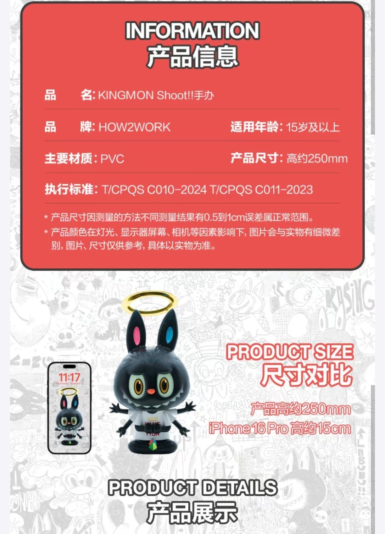 POPMART,Labubu,Babythree,CryingBaby,DIMOO,MOLLY,The Monsters,Skullpanda,Mokoko,zimomo,Sonny Angel,Sanrio ,disney,miniso,Pokemon,Liila cat,Blind Box POPMART,Labubu,Babythree,CryingBaby,DIMOO,MOLLY,The Monsters,Skullpanda,Mokoko,zimomo,Sonny Angel,Sanrio ,disney,miniso,Pokemon,Liila cat,Blind Box