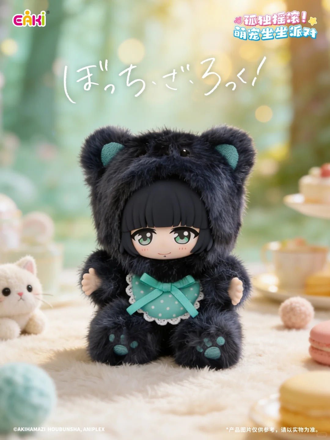 POPMART,Labubu,Babythree,CryingBaby,DIMOO,MOLLY,The Monsters,Skullpanda,Mokoko,zimomo,Sonny Angel,Sanrio ,disney,miniso,Pokemon,Liila cat,Blind Box POPMART,Labubu,Babythree,CryingBaby,DIMOO,MOLLY,The Monsters,Skullpanda,Mokoko,zimomo,Sonny Angel,Sanrio ,disney,miniso,Pokemon,Liila cat,Blind Box