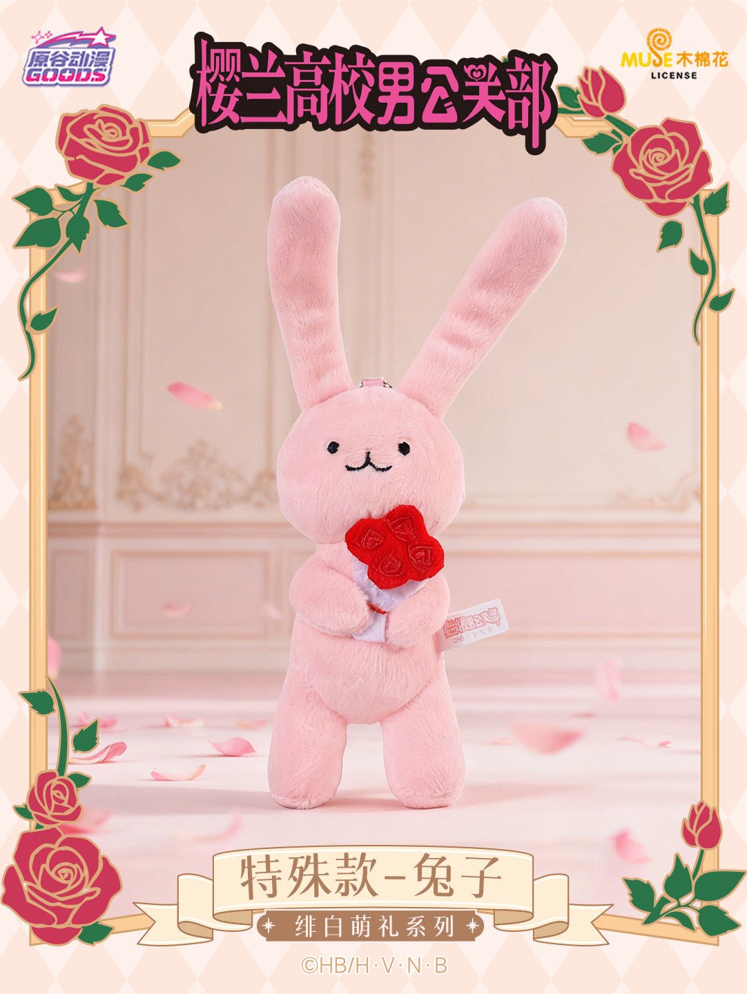 POPMART,Labubu,Babythree,CryingBaby,DIMOO,MOLLY,The Monsters,Skullpanda,Mokoko,zimomo,Sonny Angel,Sanrio ,disney,miniso,Pokemon,Liila cat,Blind Box POPMART,Labubu,Babythree,CryingBaby,DIMOO,MOLLY,The Monsters,Skullpanda,Mokoko,zimomo,Sonny Angel,Sanrio ,disney,miniso,Pokemon,Liila cat,Blind Box