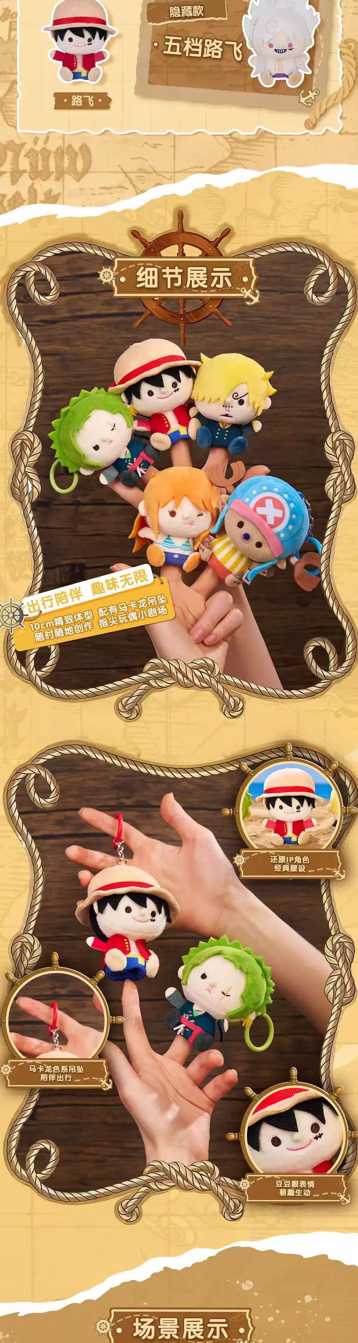 POPMART,Labubu,Babythree,CryingBaby,DIMOO,MOLLY,The Monsters,Skullpanda,Mokoko,zimomo,Sonny Angel,Sanrio ,disney,miniso,Pokemon,Liila cat,Blind Box POPMART,Labubu,Babythree,CryingBaby,DIMOO,MOLLY,The Monsters,Skullpanda,Mokoko,zimomo,Sonny Angel,Sanrio ,disney,miniso,Pokemon,Liila cat,Blind Box