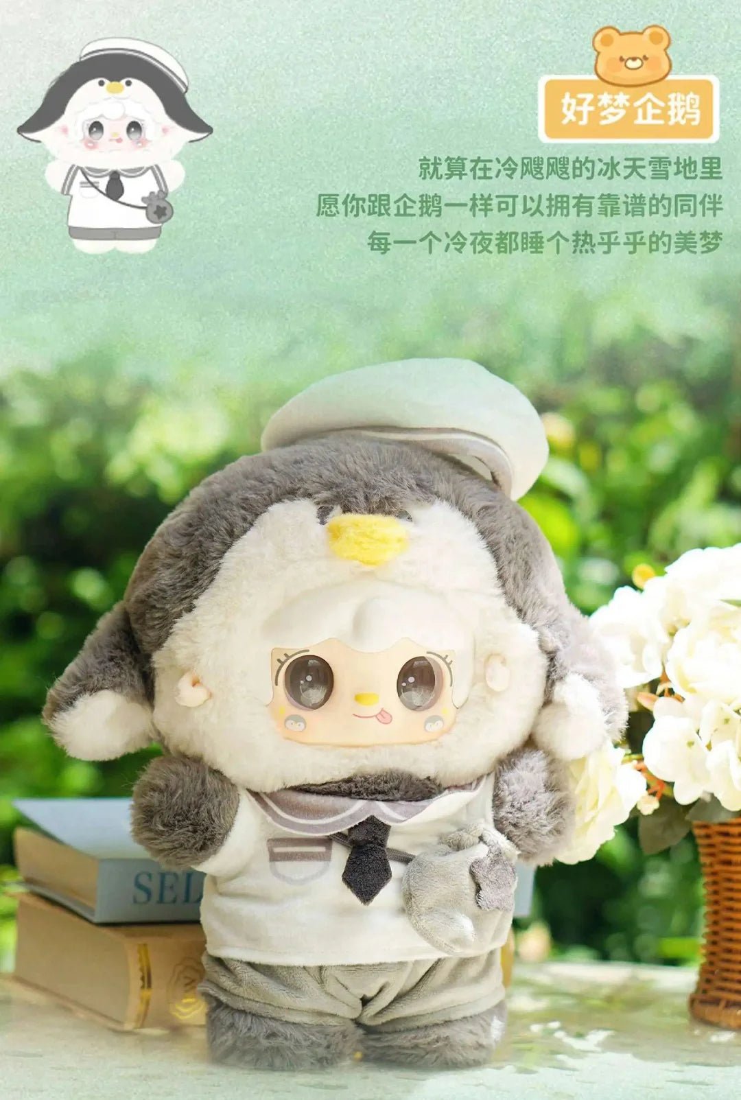 POPMART,Labubu,Babythree,CryingBaby,DIMOO,MOLLY,The Monsters,Skullpanda,Mokoko,zimomo,Sonny Angel,Sanrio ,disney,miniso,Pokemon,Liila cat,Blind Box POPMART,Labubu,Babythree,CryingBaby,DIMOO,MOLLY,The Monsters,Skullpanda,Mokoko,zimomo,Sonny Angel,Sanrio ,disney,miniso,Pokemon,Liila cat,Blind Box
