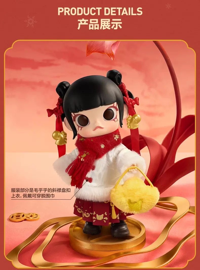 POPMART,Labubu,Babythree,CryingBaby,DIMOO,MOLLY,The Monsters,Skullpanda,Mokoko,zimomo,Sonny Angel,Sanrio ,disney,miniso,Pokemon,Liila cat,Blind Box POPMART,Labubu,Babythree,CryingBaby,DIMOO,MOLLY,The Monsters,Skullpanda,Mokoko,zimomo,Sonny Angel,Sanrio ,disney,miniso,Pokemon,Liila cat,Blind Box