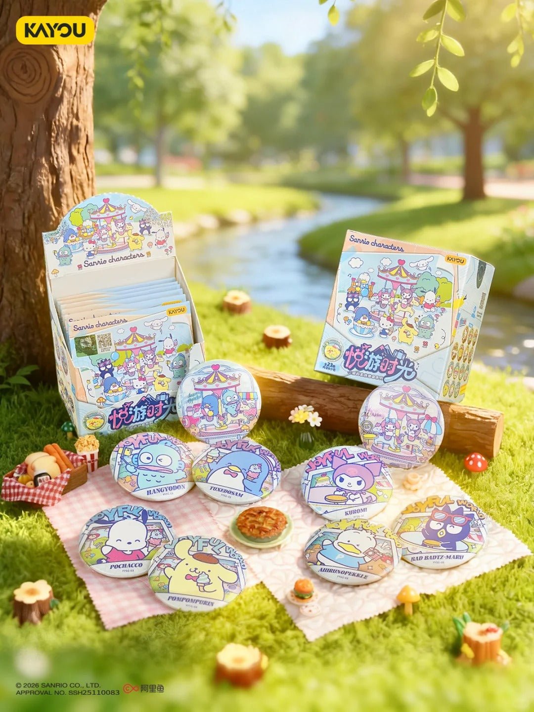 POPMART,Labubu,Babythree,CryingBaby,DIMOO,MOLLY,The Monsters,Skullpanda,Mokoko,zimomo,Sonny Angel,Sanrio ,disney,miniso,Pokemon,Liila cat,Blind Box