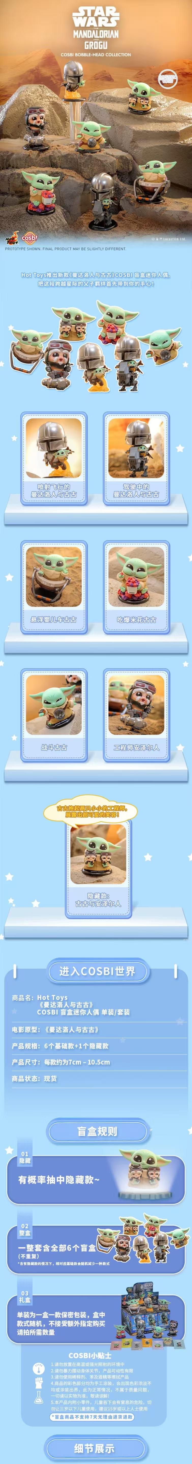 POPMART,Labubu,Babythree,CryingBaby,DIMOO,MOLLY,The Monsters,Skullpanda,Mokoko,zimomo,Sonny Angel,Sanrio ,disney,miniso,Pokemon,Liila cat,Blind Box POPMART,Labubu,Babythree,CryingBaby,DIMOO,MOLLY,The Monsters,Skullpanda,Mokoko,zimomo,Sonny Angel,Sanrio ,disney,miniso,Pokemon,Liila cat,Blind Box