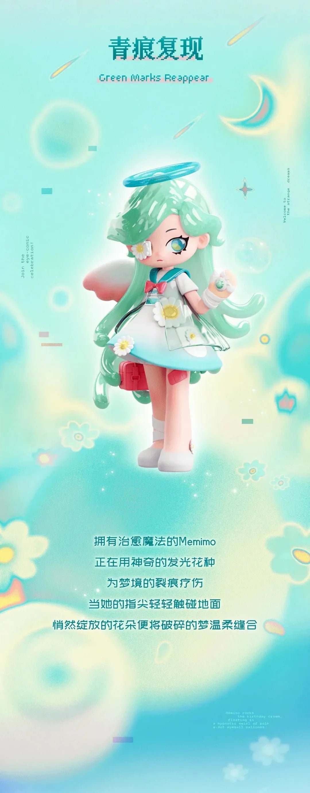 POPMART,Labubu,Babythree,CryingBaby,DIMOO,MOLLY,The Monsters,Skullpanda,Mokoko,zimomo,Sonny Angel,Sanrio ,disney,miniso,Pokemon,Liila cat,Blind Box