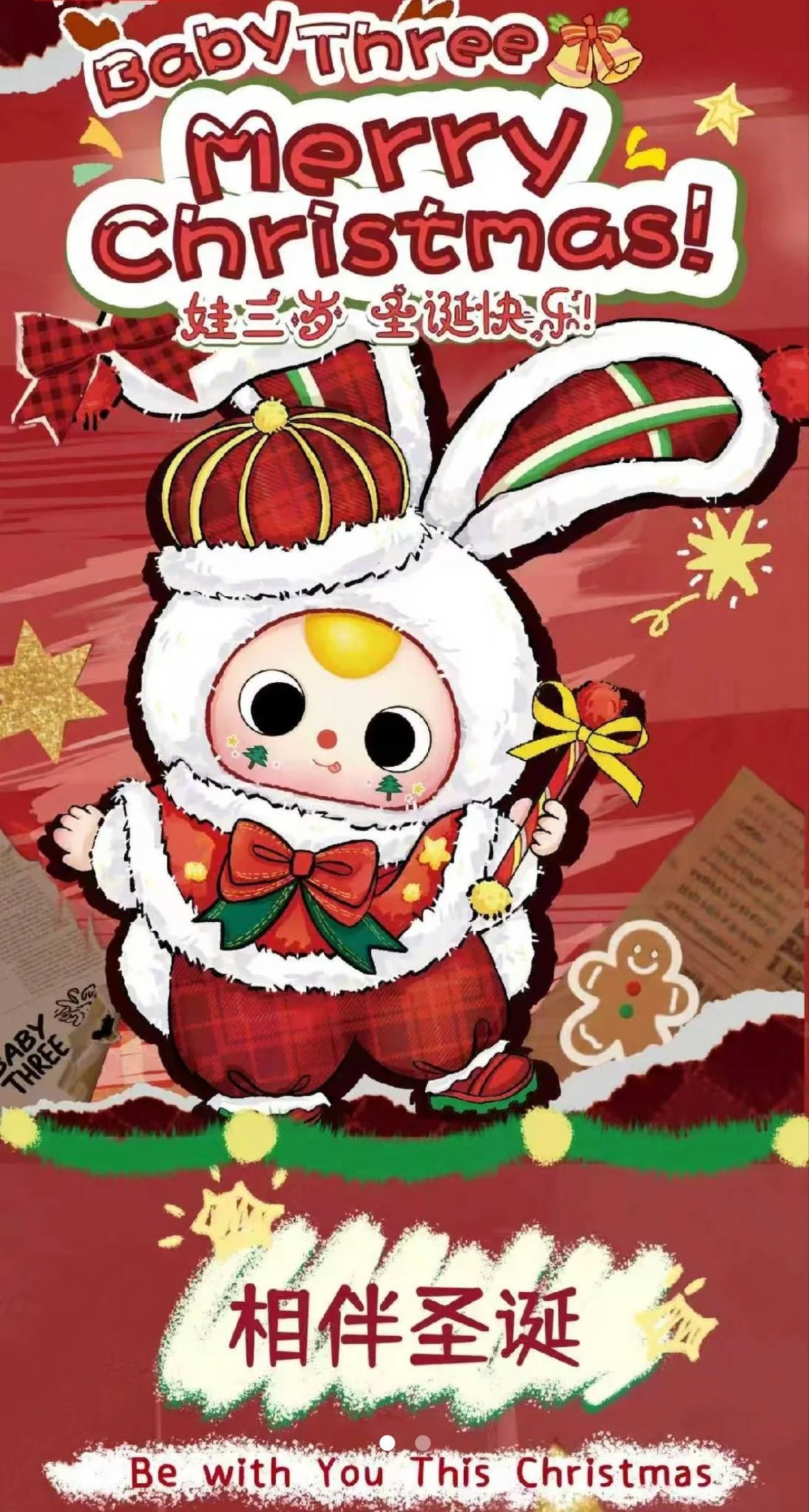 POPMART,Labubu,Babythree,CryingBaby,DIMOO,MOLLY,The Monsters,Skullpanda,Mokoko,zimomo,Sonny Angel,Sanrio ,disney,miniso,Pokemon,Liila cat,Blind Box POPMART,Labubu,Babythree,CryingBaby,DIMOO,MOLLY,The Monsters,Skullpanda,Mokoko,zimomo,Sonny Angel,Sanrio ,disney,miniso,Pokemon,Liila cat,Blind Box