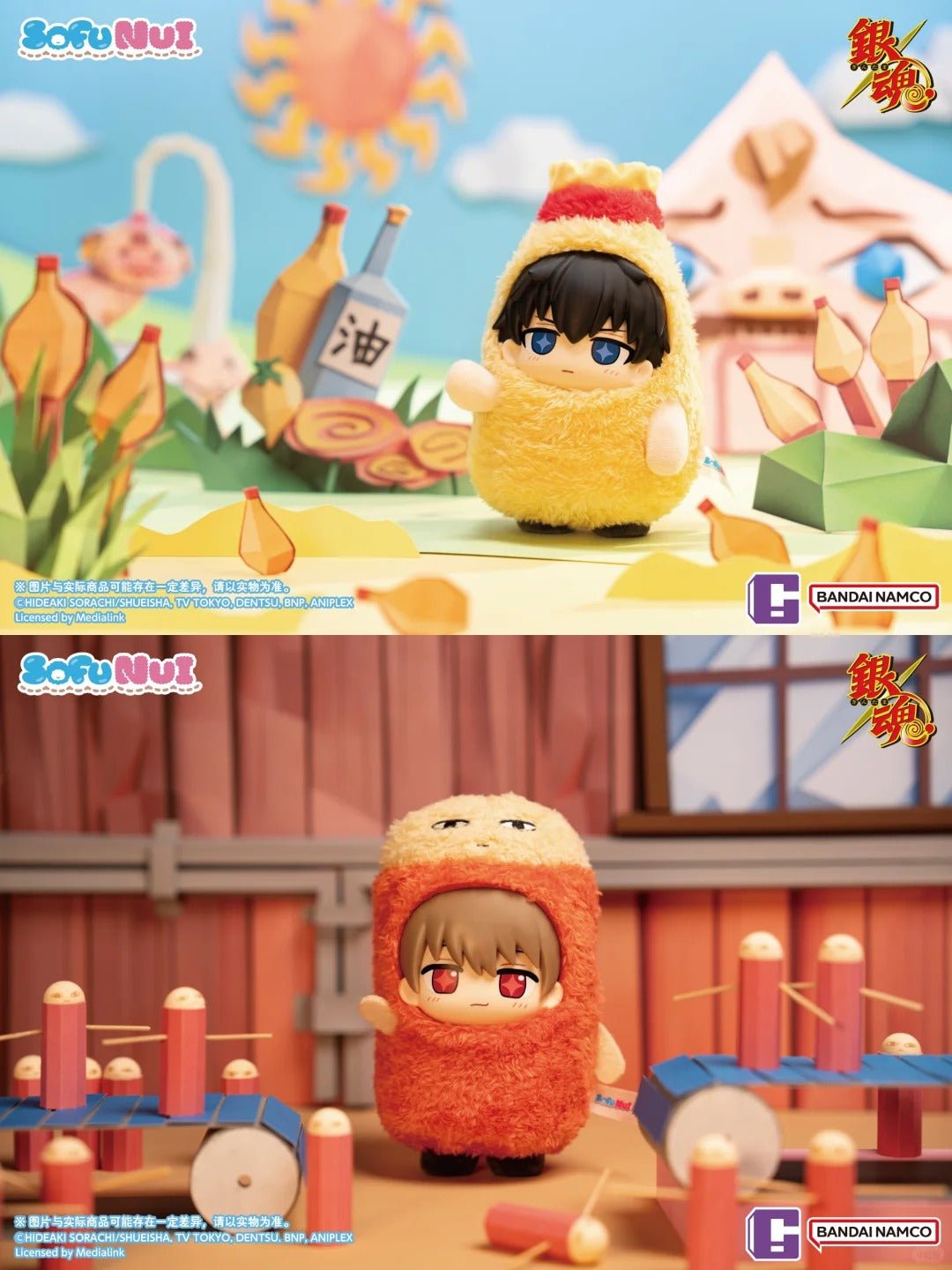 POPMART,Labubu,Babythree,CryingBaby,DIMOO,MOLLY,The Monsters,Skullpanda,Mokoko,zimomo,Sonny Angel,Sanrio ,disney,miniso,Pokemon,Liila cat,Blind Box POPMART,Labubu,Babythree,CryingBaby,DIMOO,MOLLY,The Monsters,Skullpanda,Mokoko,zimomo,Sonny Angel,Sanrio ,disney,miniso,Pokemon,Liila cat,Blind Box