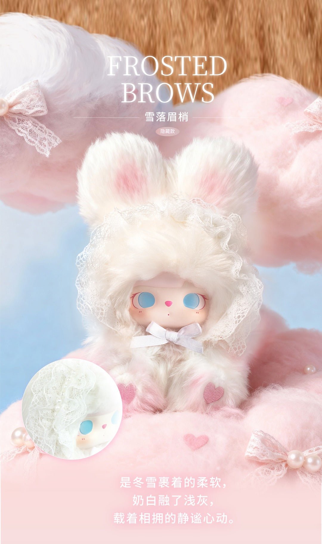 POPMART,Labubu,Babythree,CryingBaby,DIMOO,MOLLY,The Monsters,Skullpanda,Mokoko,zimomo,Sonny Angel,Sanrio ,disney,miniso,Pokemon,Liila cat,Blind Box POPMART,Labubu,Babythree,CryingBaby,DIMOO,MOLLY,The Monsters,Skullpanda,Mokoko,zimomo,Sonny Angel,Sanrio ,disney,miniso,Pokemon,Liila cat,Blind Box