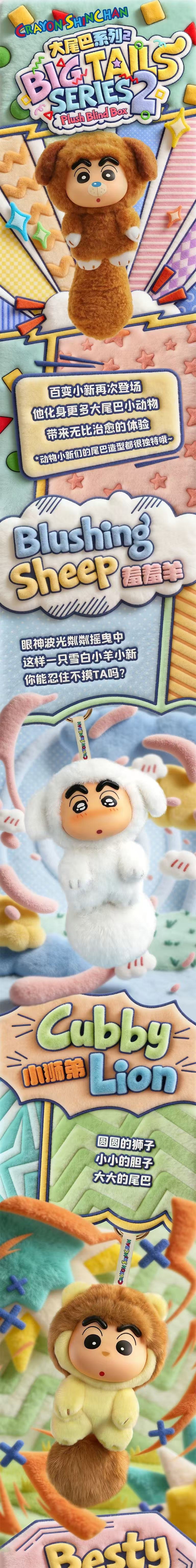 POPMART,Labubu,Babythree,CryingBaby,DIMOO,MOLLY,The Monsters,Skullpanda,Mokoko,zimomo,Sonny Angel,Sanrio ,disney,miniso,Pokemon,Liila cat,Blind Box POPMART,Labubu,Babythree,CryingBaby,DIMOO,MOLLY,The Monsters,Skullpanda,Mokoko,zimomo,Sonny Angel,Sanrio ,disney,miniso,Pokemon,Liila cat,Blind Box