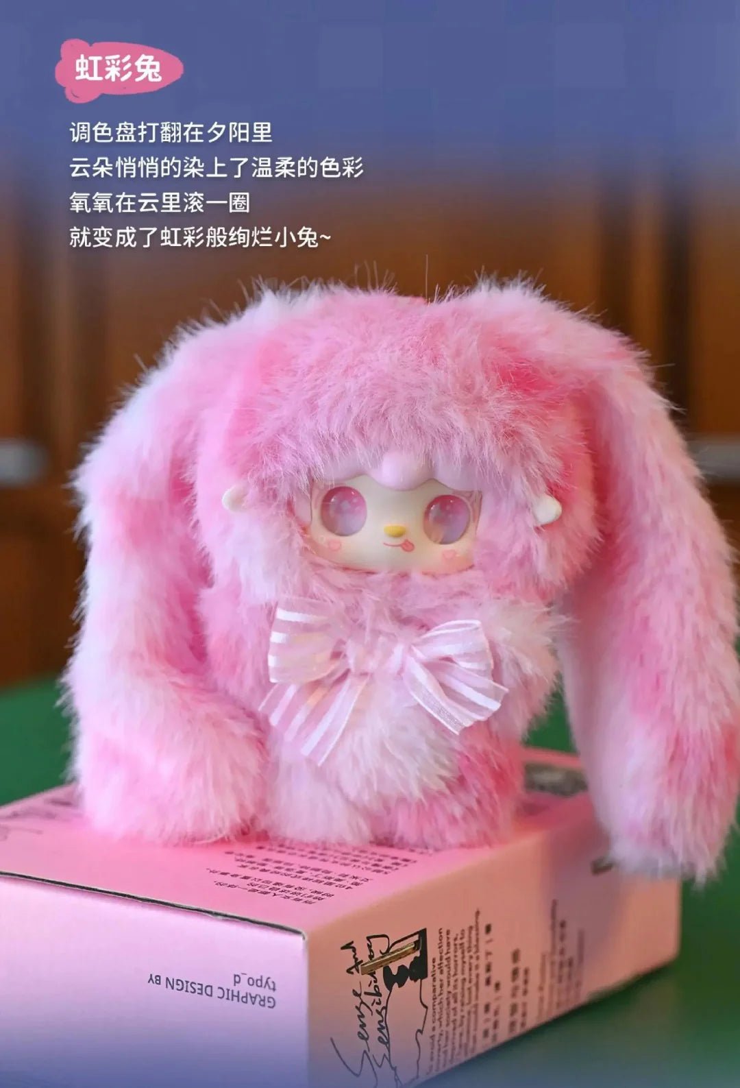 POPMART,Labubu,Babythree,CryingBaby,DIMOO,MOLLY,The Monsters,Skullpanda,Mokoko,zimomo,Sonny Angel,Sanrio ,disney,miniso,Pokemon,Liila cat,Blind Box POPMART,Labubu,Babythree,CryingBaby,DIMOO,MOLLY,The Monsters,Skullpanda,Mokoko,zimomo,Sonny Angel,Sanrio ,disney,miniso,Pokemon,Liila cat,Blind Box