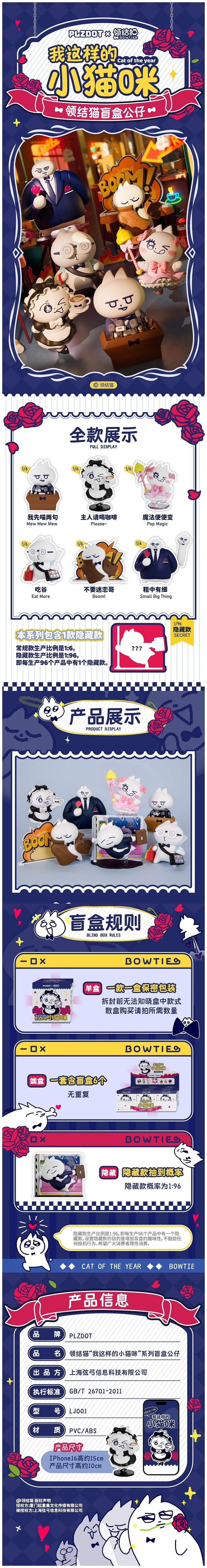 POPMART,Labubu,Babythree,CryingBaby,DIMOO,MOLLY,The Monsters,Skullpanda,Mokoko,zimomo,Sonny Angel,Sanrio ,disney,miniso,Pokemon,Liila cat,Blind Box POPMART,Labubu,Babythree,CryingBaby,DIMOO,MOLLY,The Monsters,Skullpanda,Mokoko,zimomo,Sonny Angel,Sanrio ,disney,miniso,Pokemon,Liila cat,Blind Box