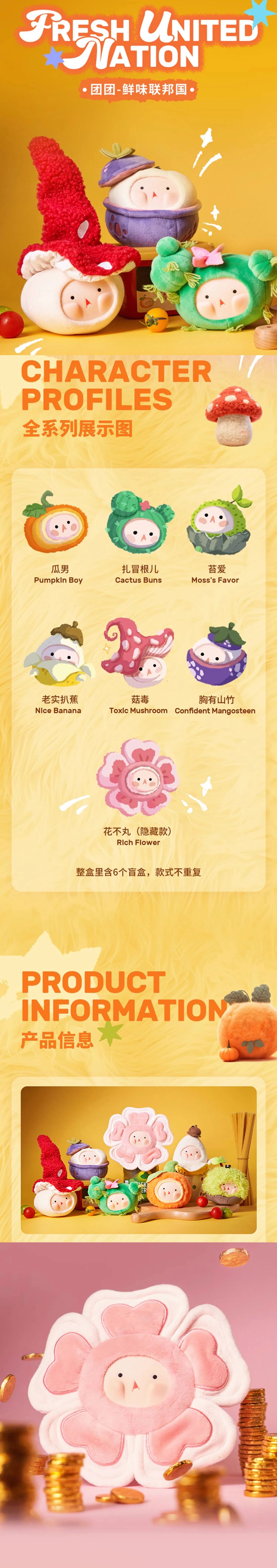 POPMART,Labubu,Babythree,CryingBaby,DIMOO,MOLLY,The Monsters,Skullpanda,Mokoko,zimomo,Sonny Angel,Sanrio ,disney,miniso,Pokemon,Liila cat,Blind Box POPMART,Labubu,Babythree,CryingBaby,DIMOO,MOLLY,The Monsters,Skullpanda,Mokoko,zimomo,Sonny Angel,Sanrio ,disney,miniso,Pokemon,Liila cat,Blind Box