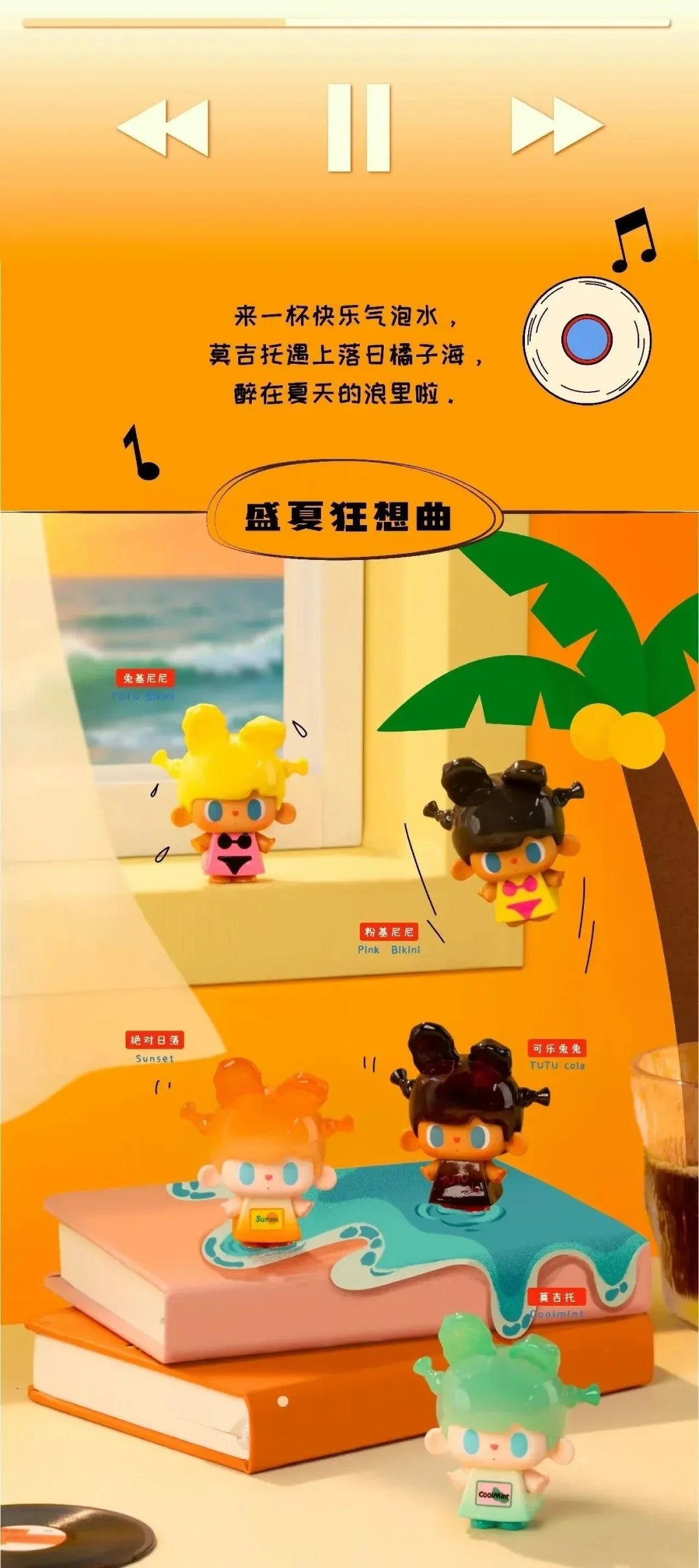 POPMART,Labubu,Babythree,CryingBaby,DIMOO,MOLLY,The Monsters,Skullpanda,Mokoko,zimomo,Sonny Angel,Sanrio ,disney,miniso,Pokemon,Liila cat,Blind Box POPMART,Labubu,Babythree,CryingBaby,DIMOO,MOLLY,The Monsters,Skullpanda,Mokoko,zimomo,Sonny Angel,Sanrio ,disney,miniso,Pokemon,Liila cat,Blind Box