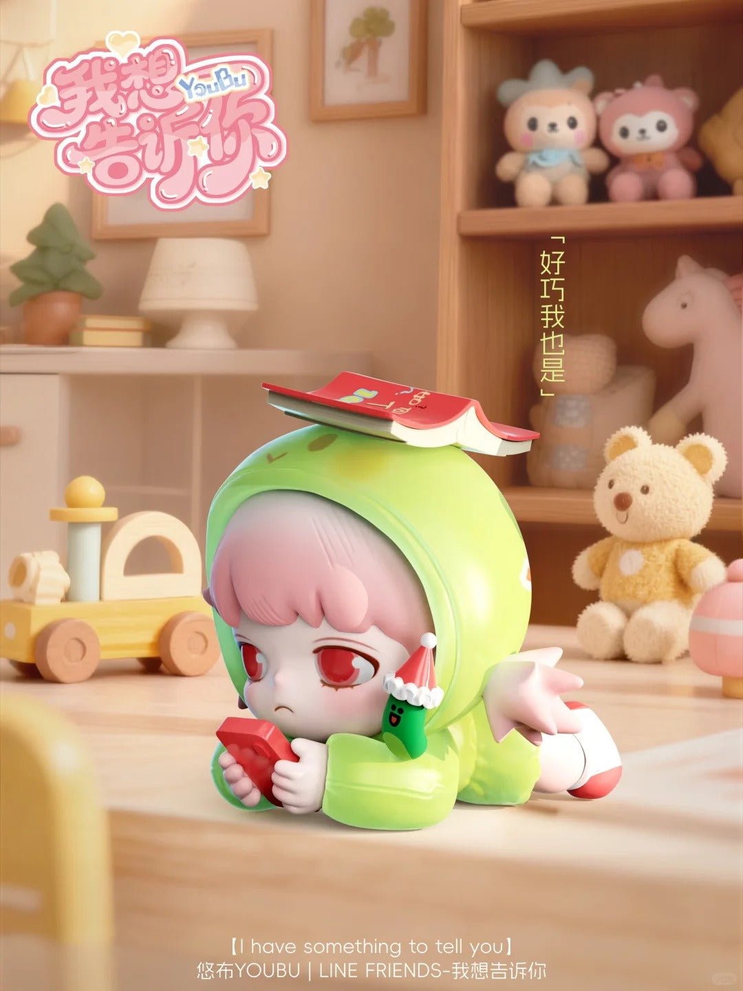 POPMART,Labubu,Babythree,CryingBaby,DIMOO,MOLLY,The Monsters,Skullpanda,Mokoko,zimomo,Sonny Angel,Sanrio ,disney,miniso,Pokemon,Liila cat,Blind Box