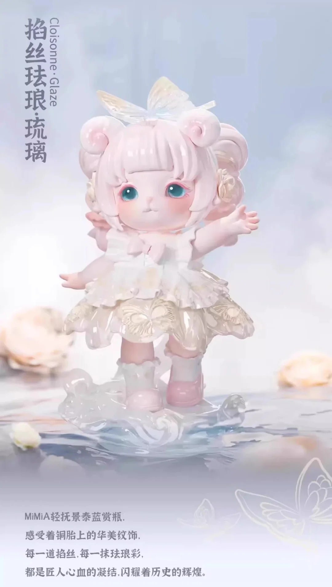 POPMART,Labubu,Babythree,CryingBaby,DIMOO,MOLLY,The Monsters,Skullpanda,Mokoko,zimomo,Sonny Angel,Sanrio ,disney,miniso,Pokemon,Liila cat,Blind Box POPMART,Labubu,Babythree,CryingBaby,DIMOO,MOLLY,The Monsters,Skullpanda,Mokoko,zimomo,Sonny Angel,Sanrio ,disney,miniso,Pokemon,Liila cat,Blind Box
