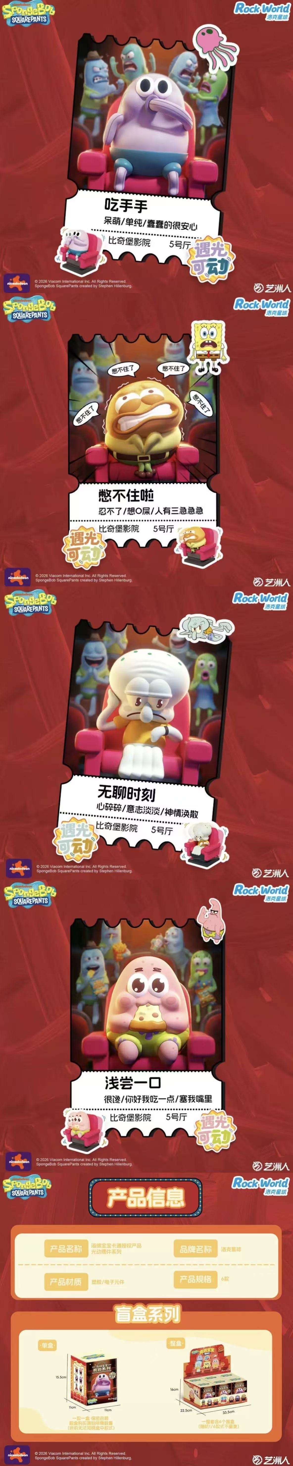 POPMART,Labubu,Babythree,CryingBaby,DIMOO,MOLLY,The Monsters,Skullpanda,Mokoko,zimomo,Sonny Angel,Sanrio ,disney,miniso,Pokemon,Liila cat,Blind Box