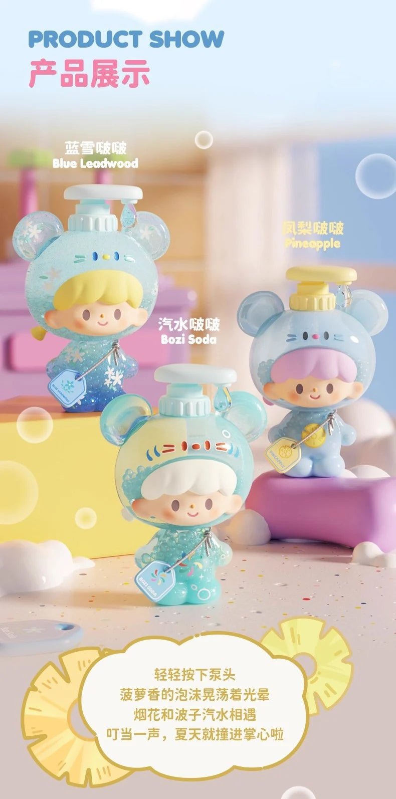 POPMART,Labubu,Babythree,CryingBaby,DIMOO,MOLLY,The Monsters,Skullpanda,Mokoko,zimomo,Sonny Angel,Sanrio ,disney,miniso,Pokemon,Liila cat,Blind Box