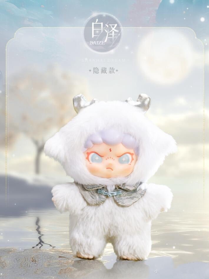 POPMART,Labubu,Babythree,CryingBaby,DIMOO,MOLLY,The Monsters,Skullpanda,Mokoko,zimomo,Sonny Angel,Sanrio ,disney,miniso,Pokemon,Liila cat,Blind Box