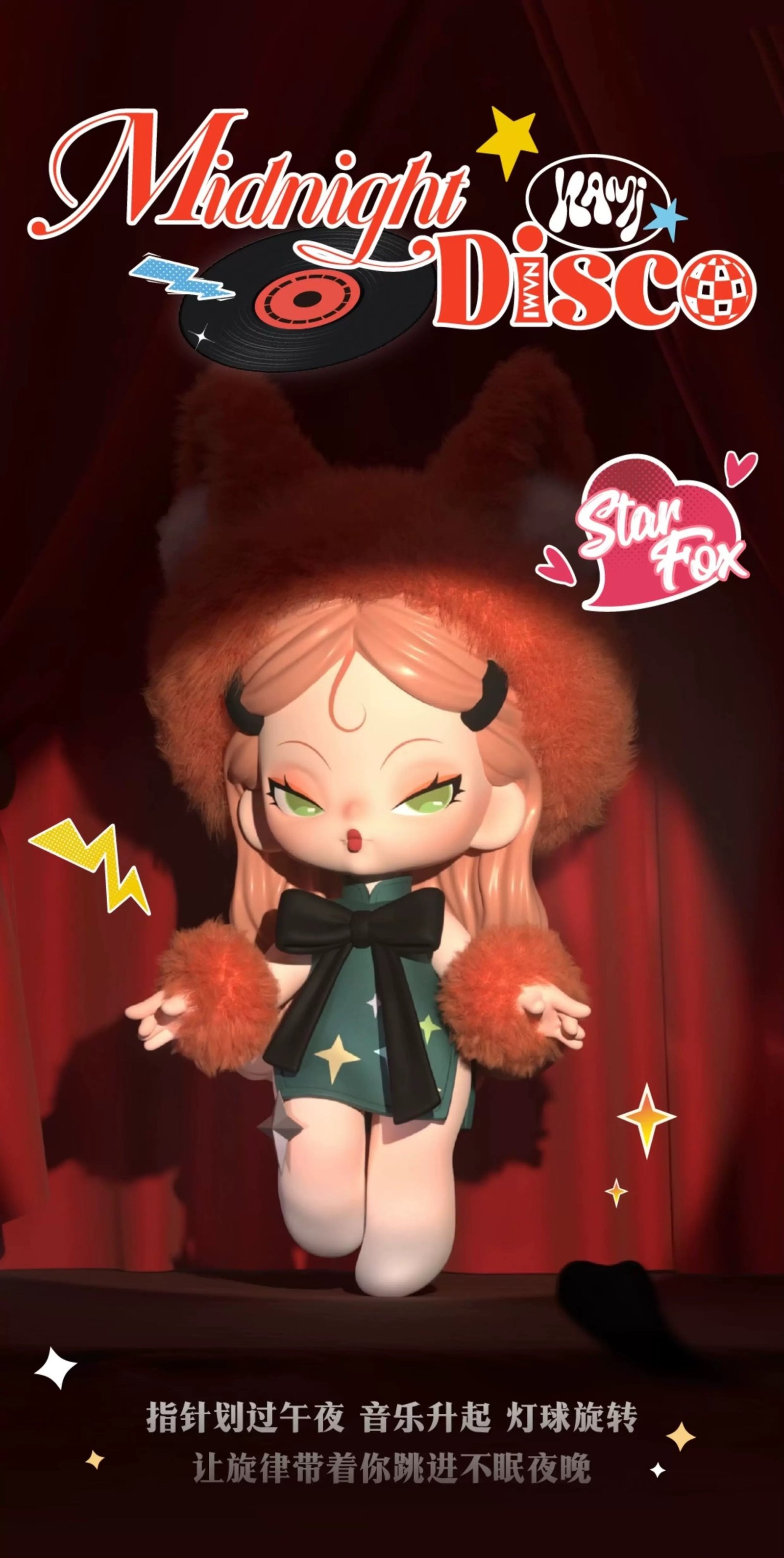 POPMART,Labubu,Babythree,CryingBaby,DIMOO,MOLLY,The Monsters,Skullpanda,Mokoko,zimomo,Sonny Angel,Sanrio ,disney,miniso,Pokemon,Liila cat,Blind Box