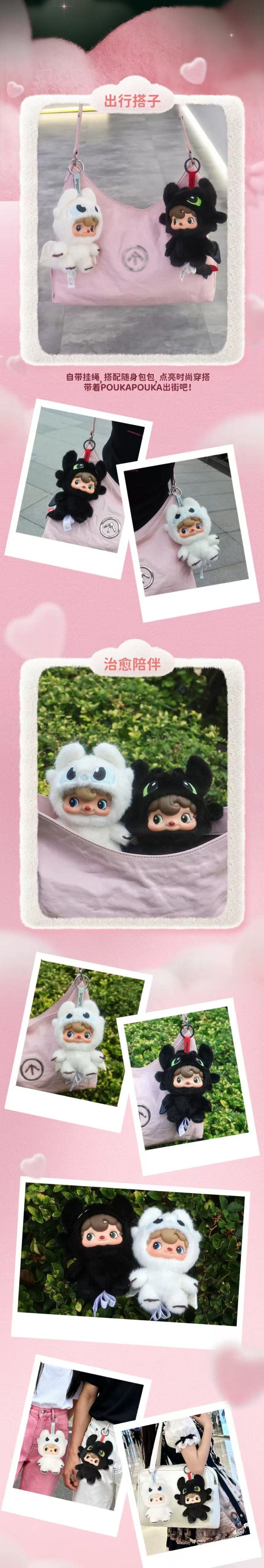 POPMART,Labubu,Babythree,CryingBaby,DIMOO,MOLLY,The Monsters,Skullpanda,Mokoko,zimomo,Sonny Angel,Sanrio ,disney,miniso,Pokemon,Liila cat,Blind Box POPMART,Labubu,Babythree,CryingBaby,DIMOO,MOLLY,The Monsters,Skullpanda,Mokoko,zimomo,Sonny Angel,Sanrio ,disney,miniso,Pokemon,Liila cat,Blind Box
