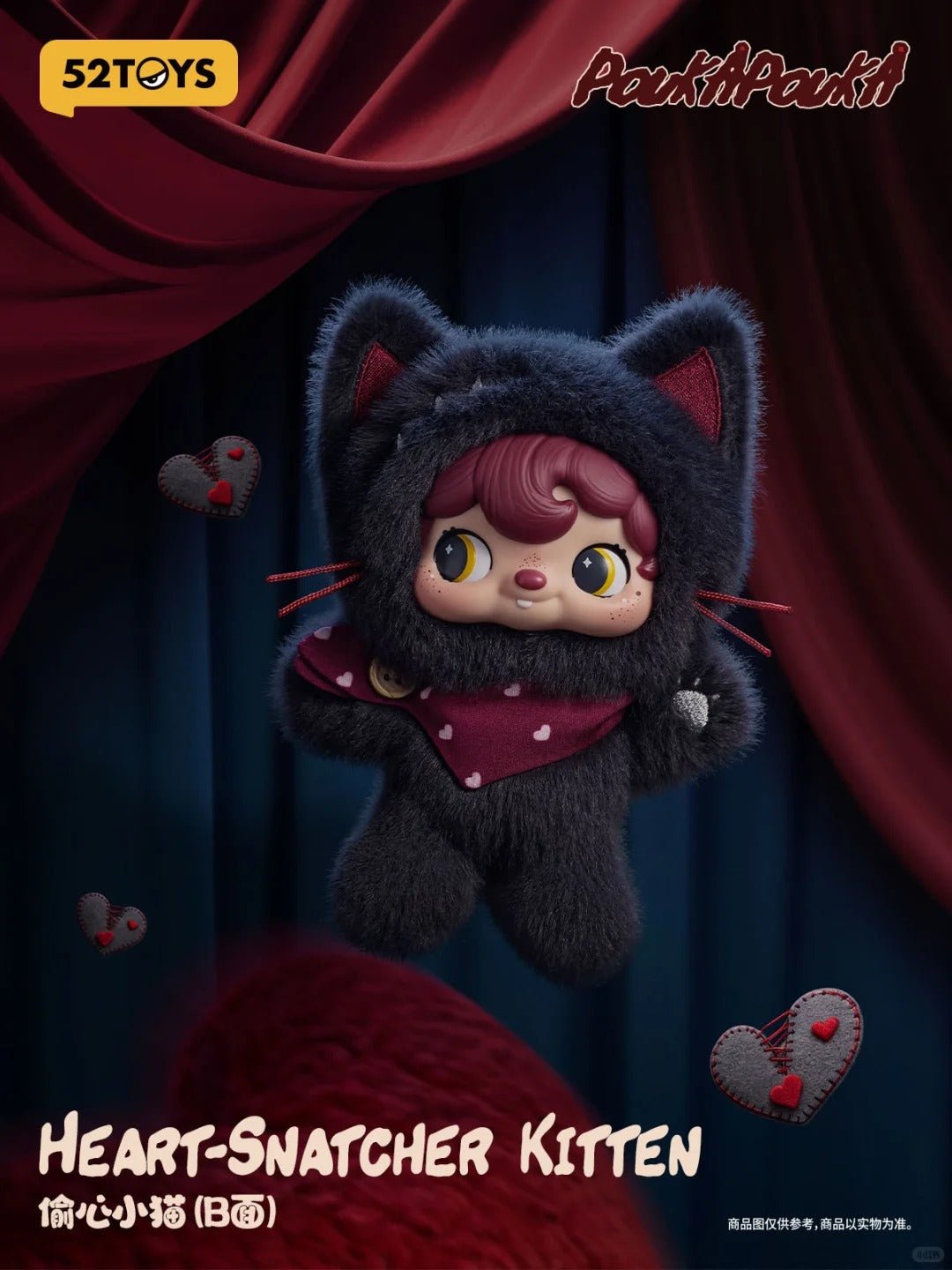 POPMART,Labubu,Babythree,CryingBaby,DIMOO,MOLLY,The Monsters,Skullpanda,Mokoko,zimomo,Sonny Angel,Sanrio ,disney,miniso,Pokemon,Liila cat,Blind Box POPMART,Labubu,Babythree,CryingBaby,DIMOO,MOLLY,The Monsters,Skullpanda,Mokoko,zimomo,Sonny Angel,Sanrio ,disney,miniso,Pokemon,Liila cat,Blind Box