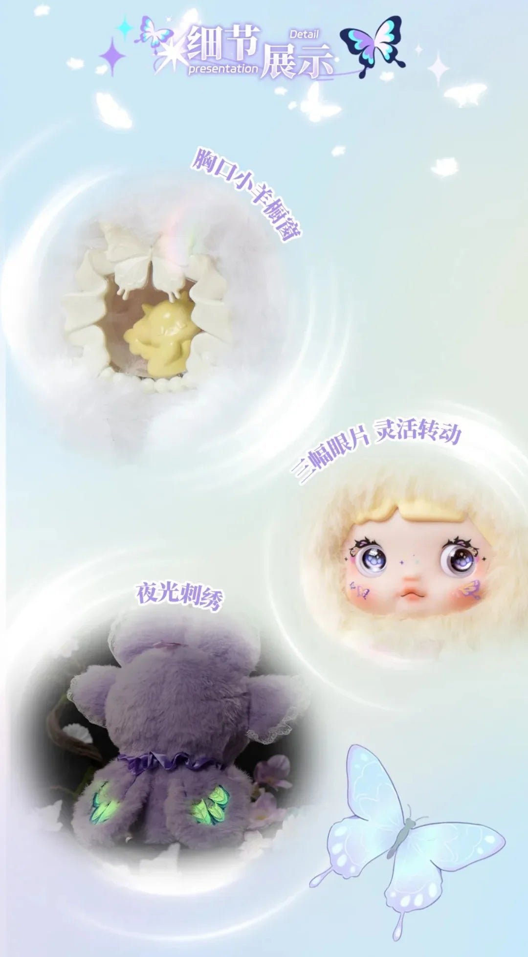 POPMART,Labubu,Babythree,CryingBaby,DIMOO,MOLLY,The Monsters,Skullpanda,Mokoko,zimomo,Sonny Angel,Sanrio ,disney,miniso,Pokemon,Liila cat,Blind Box