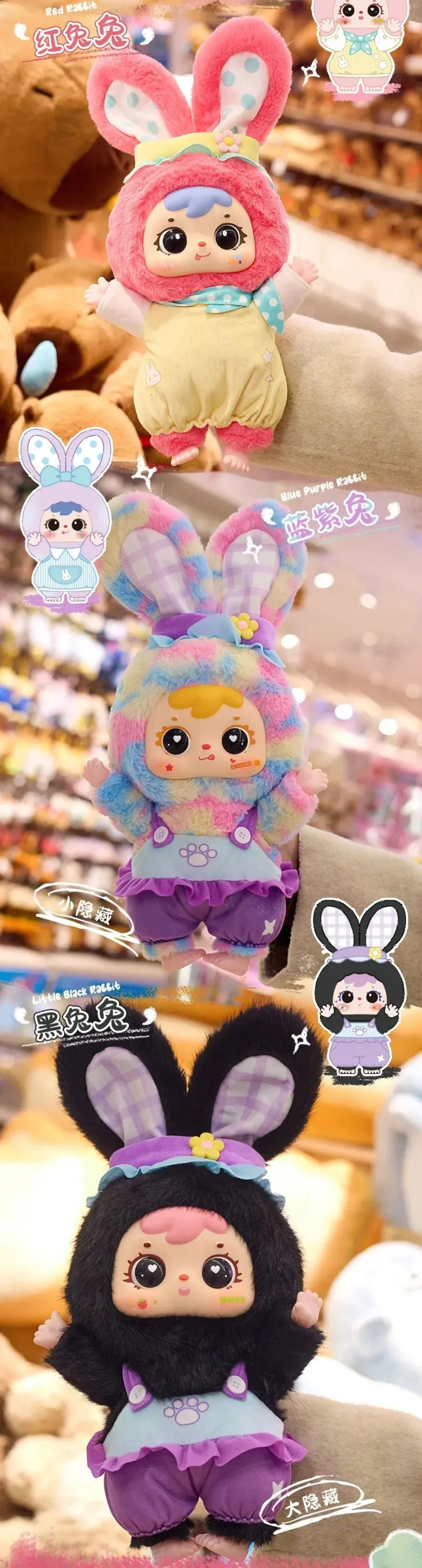 POPMART,Labubu,Babythree,CryingBaby,DIMOO,MOLLY,The Monsters,Skullpanda,Mokoko,zimomo,Sonny Angel,Sanrio ,disney,miniso,Pokemon,Liila cat,Blind Box