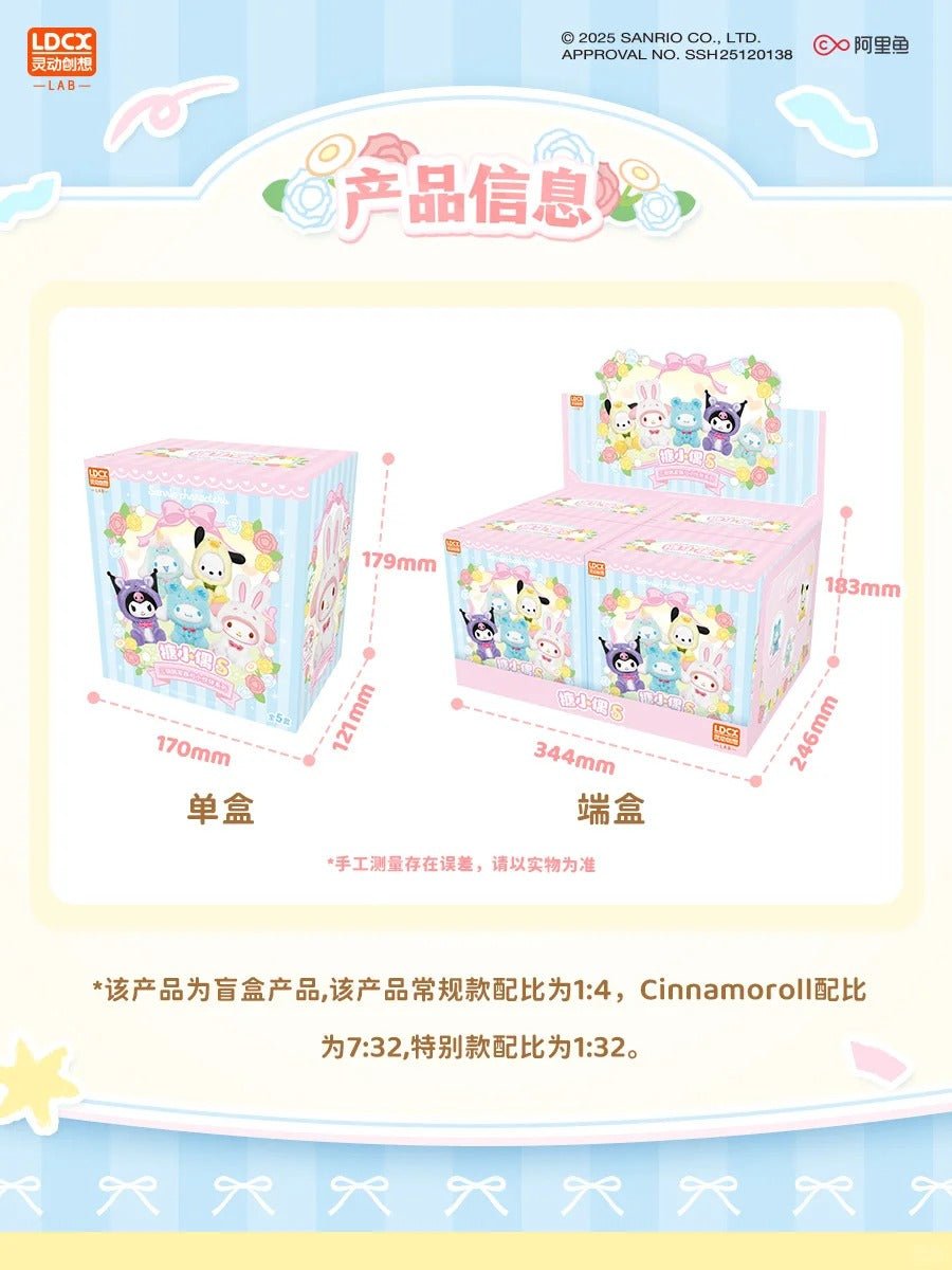POPMART,Labubu,Babythree,CryingBaby,DIMOO,MOLLY,The Monsters,Skullpanda,Mokoko,zimomo,Sonny Angel,Sanrio ,disney,miniso,Pokemon,Liila cat,Blind Box