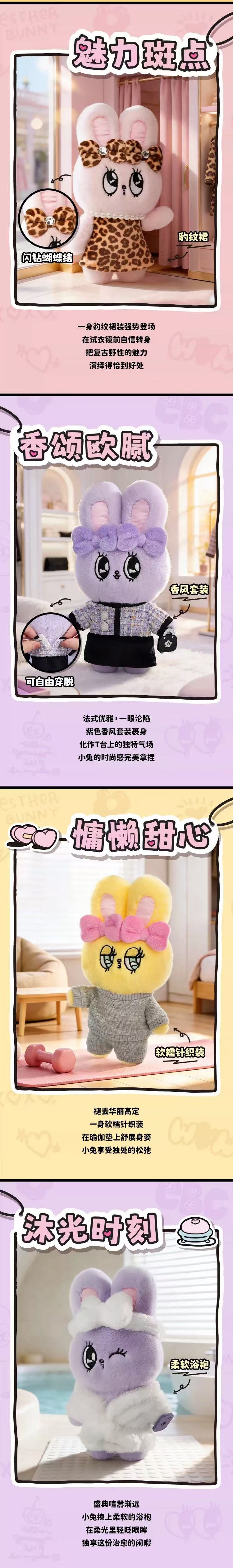 POPMART,Labubu,Babythree,CryingBaby,DIMOO,MOLLY,The Monsters,Skullpanda,Mokoko,zimomo,Sonny Angel,Sanrio ,disney,miniso,Pokemon,Liila cat,Blind Box POPMART,Labubu,Babythree,CryingBaby,DIMOO,MOLLY,The Monsters,Skullpanda,Mokoko,zimomo,Sonny Angel,Sanrio ,disney,miniso,Pokemon,Liila cat,Blind Box
