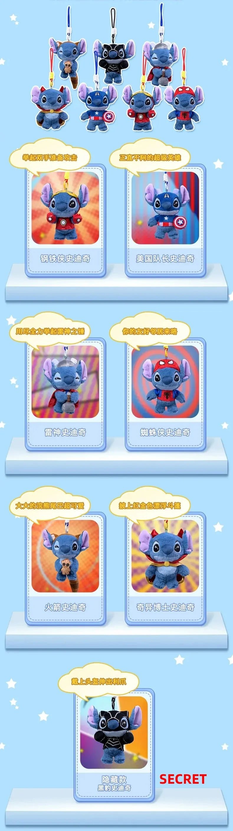 POPMART,Labubu,Babythree,CryingBaby,DIMOO,MOLLY,The Monsters,Skullpanda,Mokoko,zimomo,Sonny Angel,Sanrio ,disney,miniso,Pokemon,Liila cat,Blind Box POPMART,Labubu,Babythree,CryingBaby,DIMOO,MOLLY,The Monsters,Skullpanda,Mokoko,zimomo,Sonny Angel,Sanrio ,disney,miniso,Pokemon,Liila cat,Blind Box
