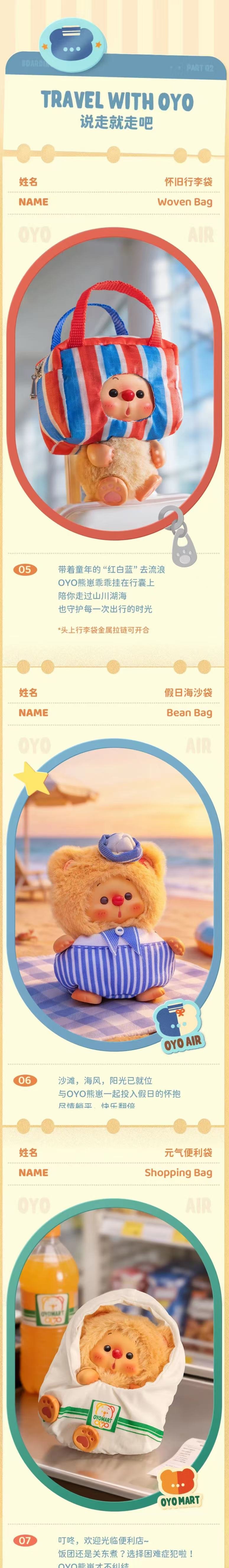 POPMART,Labubu,Babythree,CryingBaby,DIMOO,MOLLY,The Monsters,Skullpanda,Mokoko,zimomo,Sonny Angel,Sanrio ,disney,miniso,Pokemon,Liila cat,Blind Box POPMART,Labubu,Babythree,CryingBaby,DIMOO,MOLLY,The Monsters,Skullpanda,Mokoko,zimomo,Sonny Angel,Sanrio ,disney,miniso,Pokemon,Liila cat,Blind Box