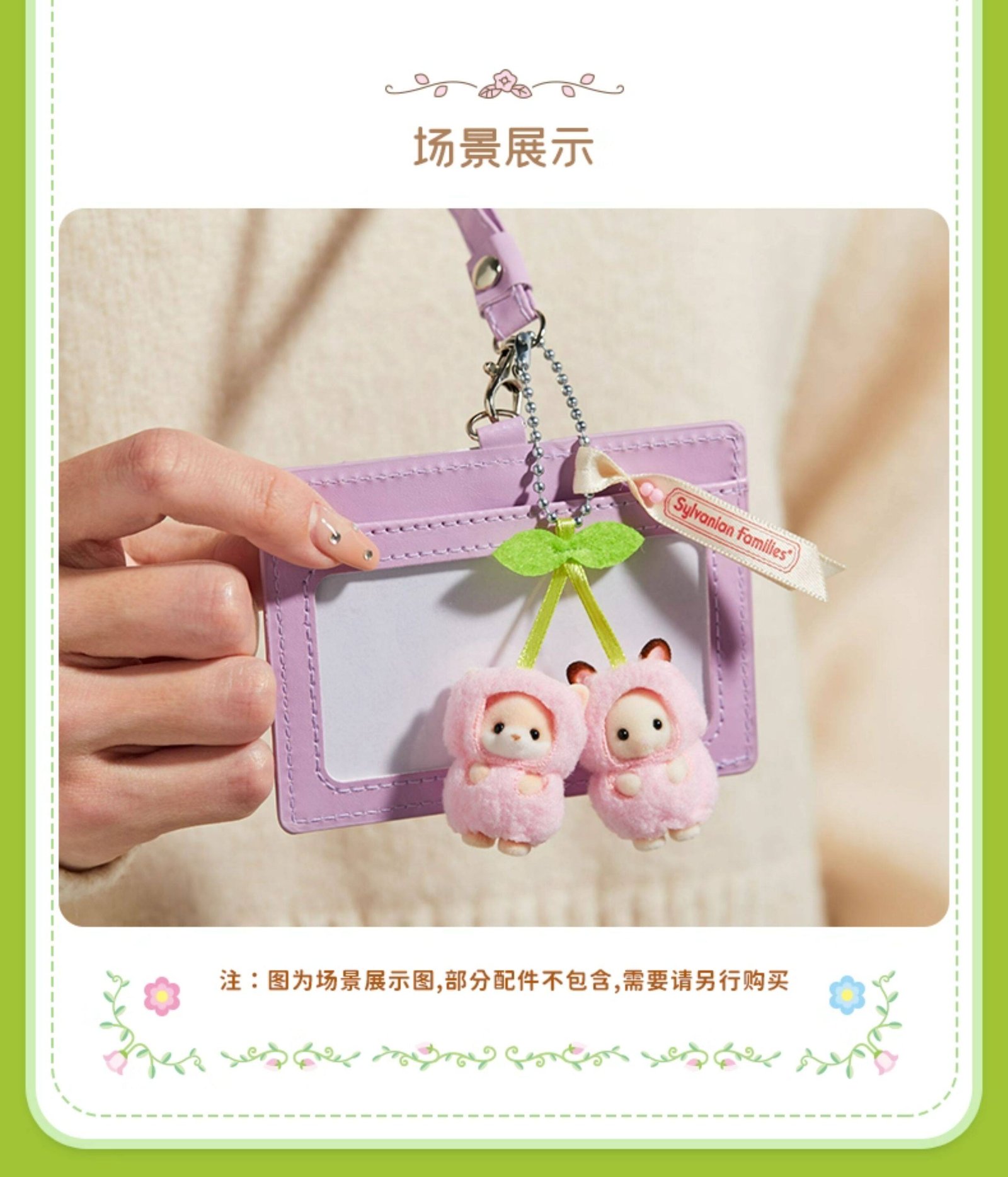 POPMART,Labubu,Babythree,CryingBaby,DIMOO,MOLLY,The Monsters,Skullpanda,Mokoko,zimomo,Sonny Angel,Sanrio ,disney,miniso,Pokemon,Liila cat,Blind Box
