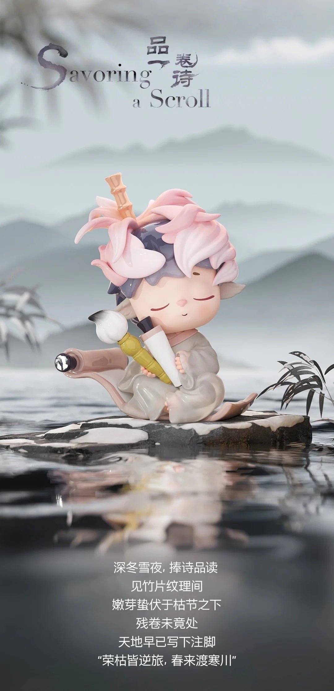 POPMART,Labubu,Babythree,CryingBaby,DIMOO,MOLLY,The Monsters,Skullpanda,Mokoko,zimomo,Sonny Angel,Sanrio ,disney,miniso,Pokemon,Liila cat,Blind Box POPMART,Labubu,Babythree,CryingBaby,DIMOO,MOLLY,The Monsters,Skullpanda,Mokoko,zimomo,Sonny Angel,Sanrio ,disney,miniso,Pokemon,Liila cat,Blind Box