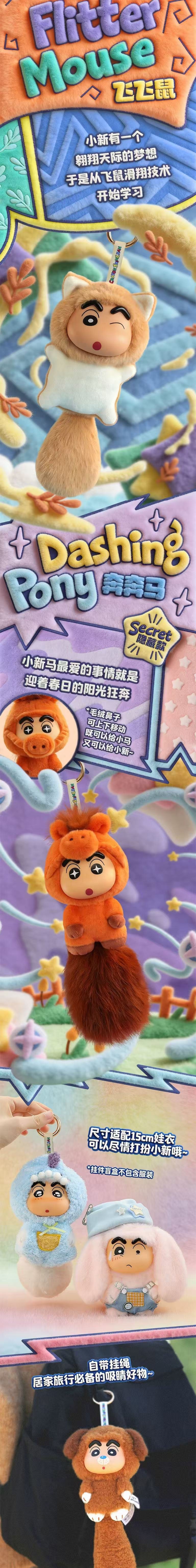 POPMART,Labubu,Babythree,CryingBaby,DIMOO,MOLLY,The Monsters,Skullpanda,Mokoko,zimomo,Sonny Angel,Sanrio ,disney,miniso,Pokemon,Liila cat,Blind Box POPMART,Labubu,Babythree,CryingBaby,DIMOO,MOLLY,The Monsters,Skullpanda,Mokoko,zimomo,Sonny Angel,Sanrio ,disney,miniso,Pokemon,Liila cat,Blind Box